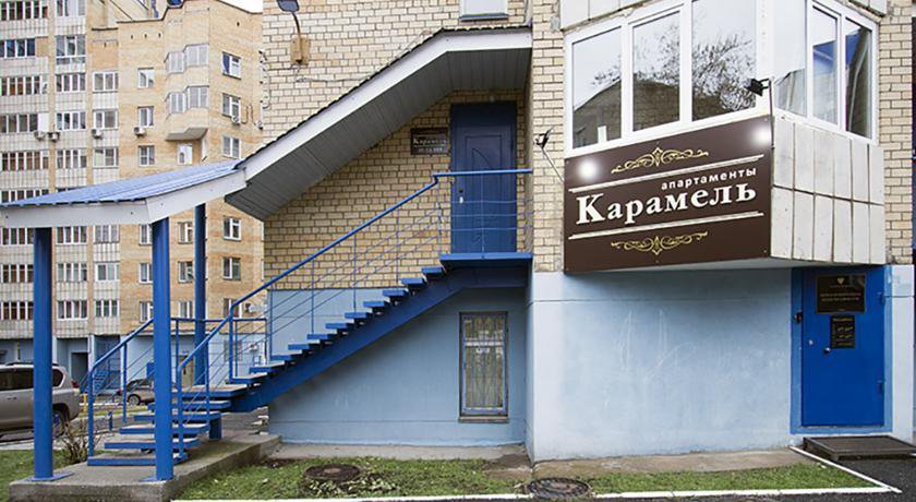 Гостиница Карамель Пермь-4